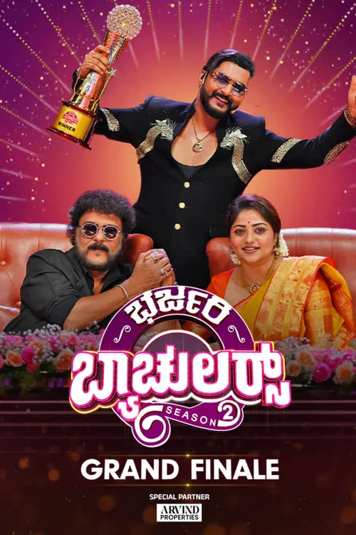 Joey Graziadei Watch The Bachelor Online Season 23 Episode How To