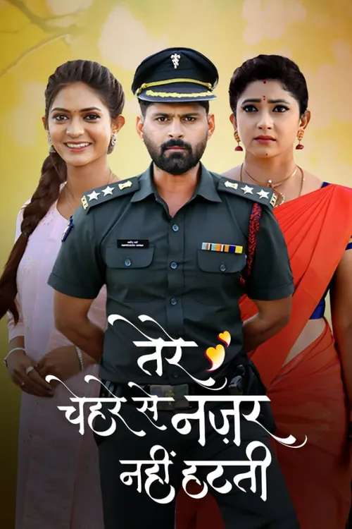 Tere Chehre Se Nazar Nahi Hatati TV Show: Watch Latest Episodes Online ...