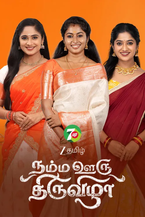 Live Tv Tamil Play Serial Zee Tamil Zee Tv Tamil Play Web Series