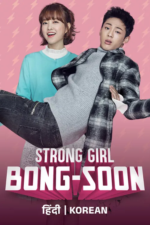 Movie Good Girls Season Streaming Watch Strong Girl Bong Soon Full