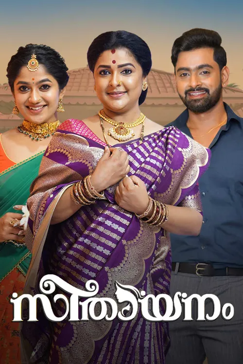 Serial Hotstar Malayalam Watch Malayalam Serials Tv Programmes