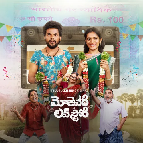 Telugu Romantic Movies Love Story Telugu Movie Online Watch