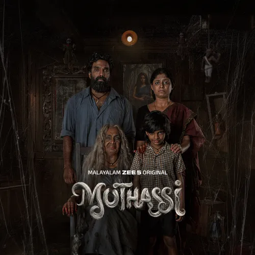 Muthassi TV Show: Watch Latest Episodes Online | Airtel Xstream Play