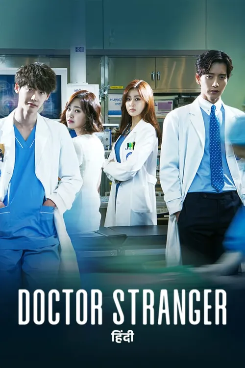 Doctor Stranger TV Show: Watch Latest Episodes Online | Airtel Xstream Play