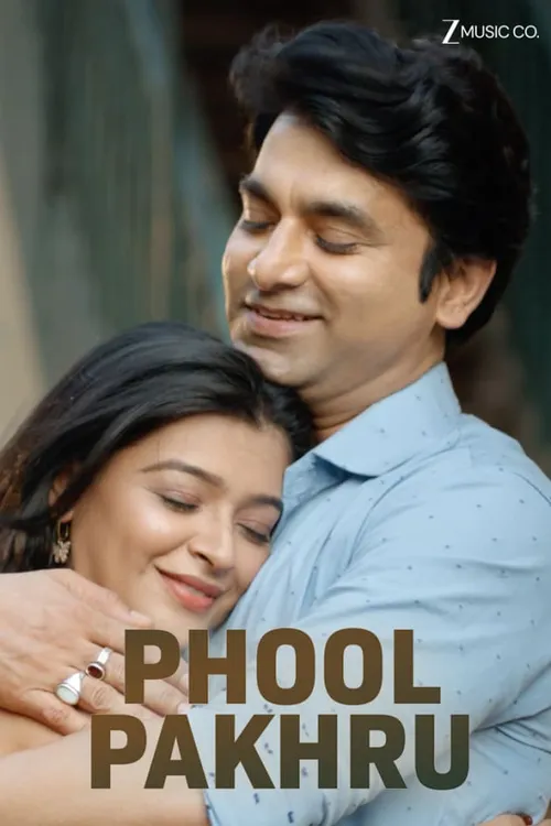 Phool Pakhru - Vaajav Re | Swapnil Bandodkar, Neha Rajpal, Mandar ...